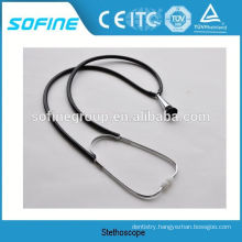 High Quality Pediatric Stethoscope